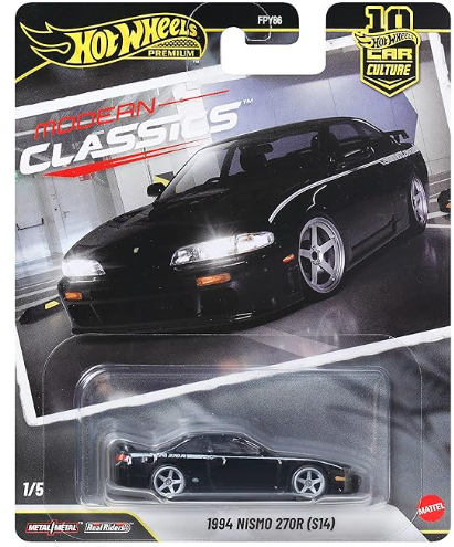 En kolay tespit noktası kartonetin kendisi. Gerçek üründe "Hot Wheels" yazısı he